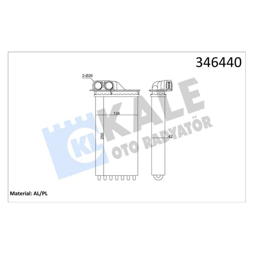 Kalorifer Radyatörü C2 03 C3 02/02 1007 10/05 1.4-1.6-1.6 16V-1.4Hdi 250X140