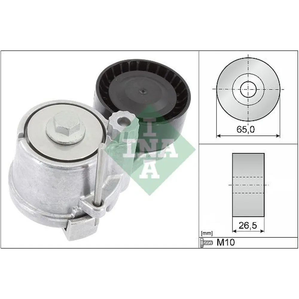 ALTERNATÖR GERGİ RULMANI KÜTÜKLÜ ASTRA K-MERIVA-INSIGNIA-ZAFIRA 1.6 16V B16DTR-DTC-DTE-A16DTH-D16D