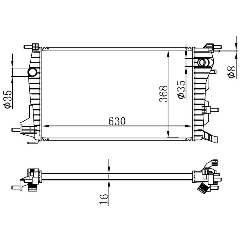 Radyatör Brazing Fluence 1.5 Dci Mek 630X368X16