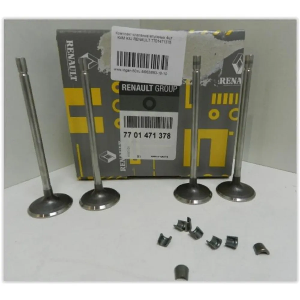 Emme Subap Takimi K4M-K4J