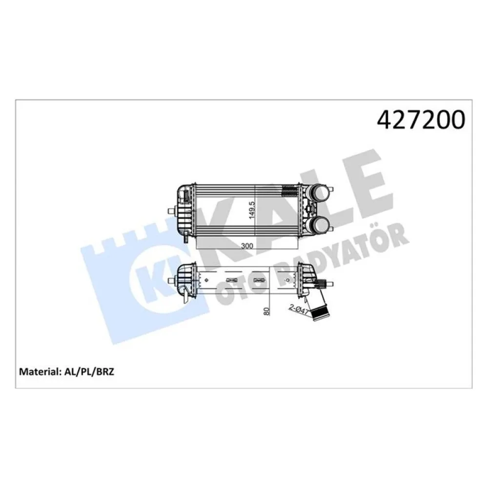 İntercooler Al/brz Transit Courier-Fiesta Vi 08 -B-Max Ecosport 1.5Tdci/1.6Tdci 18