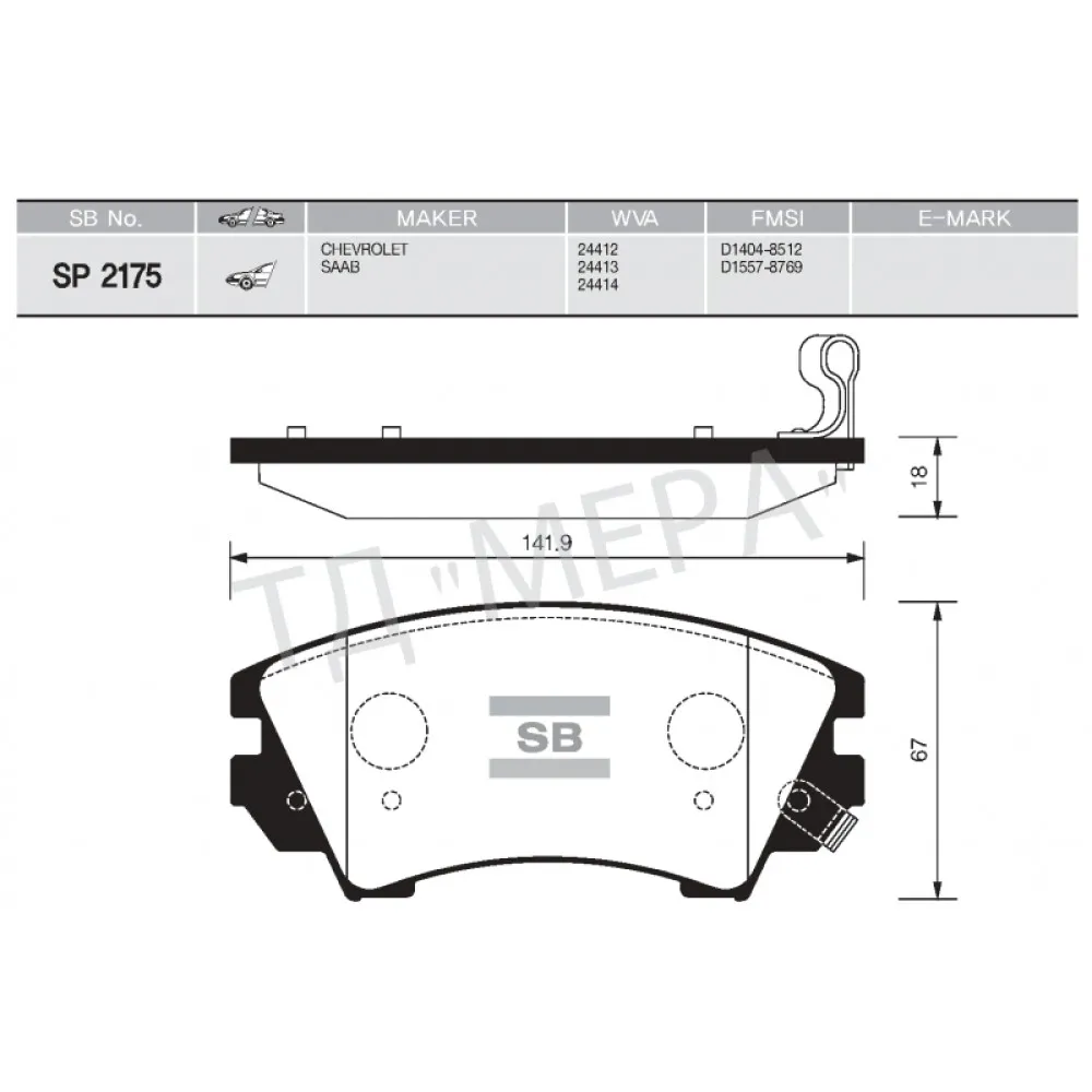 Ön Balata Opel Astra J 12 14 Insignia 08 11 Zafira 11 Saab 9.5 10 17 Jant Gdb1783
