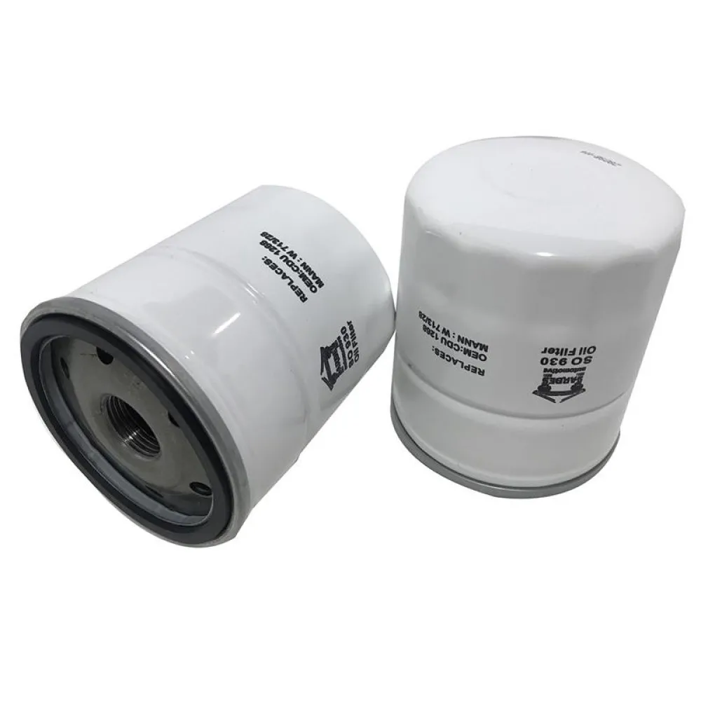 Yağ Filtreleri Discovery I-Discovery Ii 2.0 16V-Freelander I 1.8İ 16V 11/00--