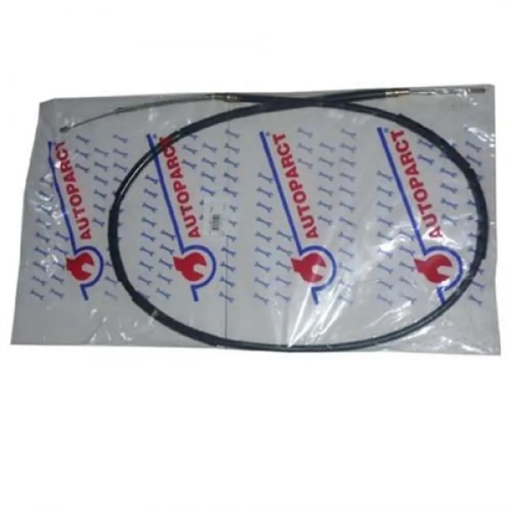 Arka El Fren Teli Favorit Ym