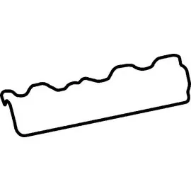 Kulbulator Kapak Contasi Fiat Doblo 01 Punto 99 1.9D 026247P