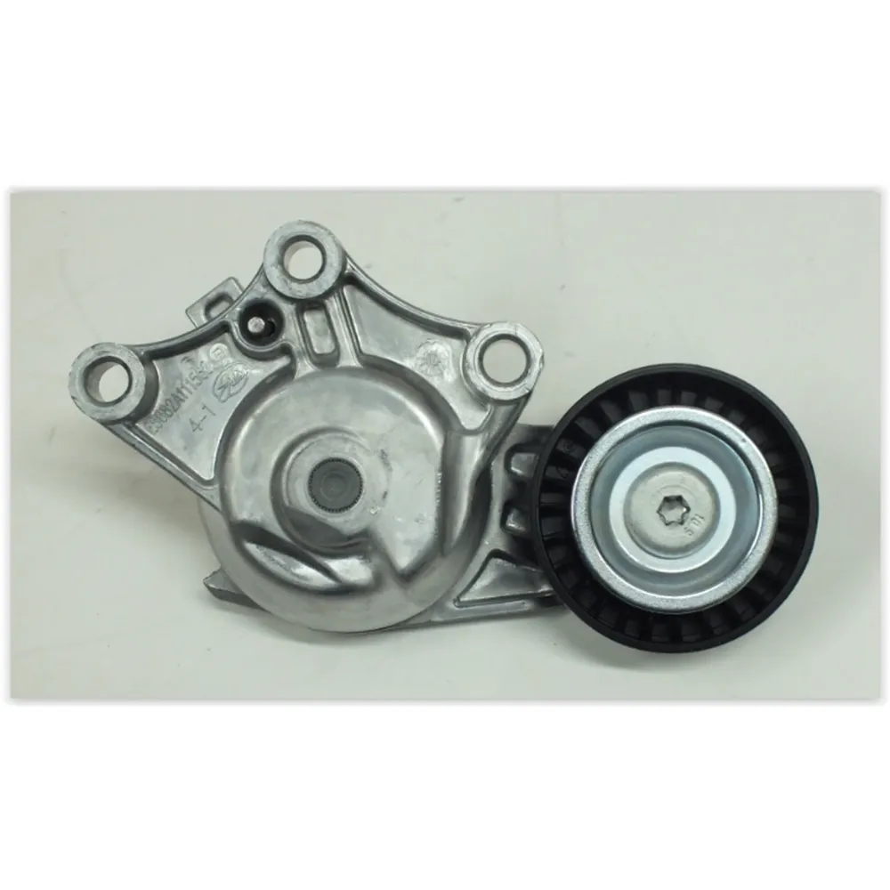 ALTERNATOR GERGI RULMANI P308 C3 DS3 09 P508 P3008 P5008 C4 C5 BERLINGO DS4 10 P208 12 1.6 HDI