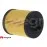 Yağ Filtresi Astra G-H 98 Corsa B-C-D 96 Meriva 04-10 1.0-1.2-1.4 E-Ep Hu 712/8X