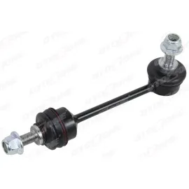 Aski Rotu Arka Tesla Model S