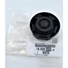 GENLEŞME KAVANOZ KAPAĞI ASTRA L 21> COMBO E 19> GRANDLAND 17> ZAFIRA LIFE 19> VIVARO C 19>C2-206-106 306-207-JUMPY III-C2-C3-C4-C5-BERLINGO-PARTNER- C-ELYSEE-301-508-5008-308-2008-1007-3008