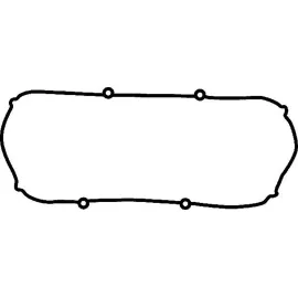 ÜST KAPAK KÜLBÜRATÖR KAPAK CONTASI RENAULT R19 CLIO I 91 98 MEGANE I 96 03 MEGANE Sc nic 97 99 1.4 E7J 023220P