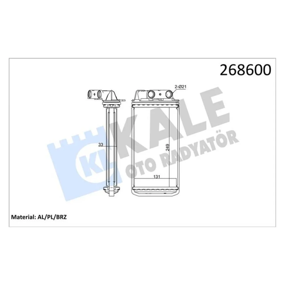 Kalorifer Radyatörü Albea-Palio (Brazing)