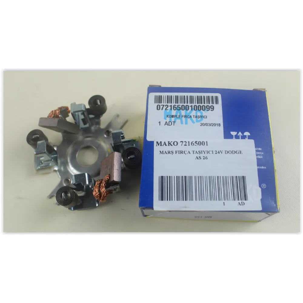 MARŞ FIRÇA TAŞIYICI 24V DODGE AS 26.200-CARGO