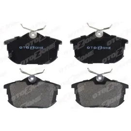 Arka Balata Carisma 95-06 Colt 1.3-1.5 04-12 Volvo S40 1.6-1.8-2.0-2.0T V40 95-04 Gdb1314