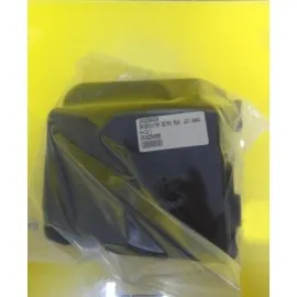 Enjeksiyon Beyni Muhafazasi