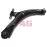 Salincak Sag Rotilli Nissan Qashqai 07 13 X-Trail 07 13 Renault Koleos 08
