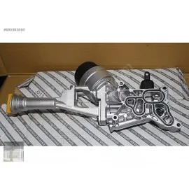 Yağ Isi Değiştirici Yağ Soğutucu Lu Komple Egea-Astra J-Combo D-Aveo-Doblo-Linea-Bipper Euro5 1.3 A13Fd