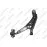Salincak Alt Sol Rotilli Nissan Primera 1.6L 2.0L Ga16 Sr20 P11 96-01