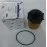 Yağ Filtresi Partner-Berlingo-Fiesta-Focus-C-Max-Fusion-P206-P207-P208-P301-P307-P308-P407-P2008-P30 08-P5008-Bipper-Jumpy-Xsara-Expert-Nemo-C1-C2-C3-C4-C5-Ds3-Ds4-Ds5 1.4-Hdi-1.6Hdi