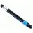 Arka Amortisör L/r P307 01 09 Citroen C4 04 09 Gazli E2056 25504