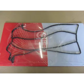 440098P KÜLBÜTÖR KAPAK CONTASI CMAX 1.6 07 FIESTA IV 1.4 16V 96-02