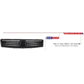 Ön Panjur Armasiz Albea-Palio Ym 05