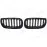 Panjur Set Bmw X3 E83 Lci Piano Siyah 07 10