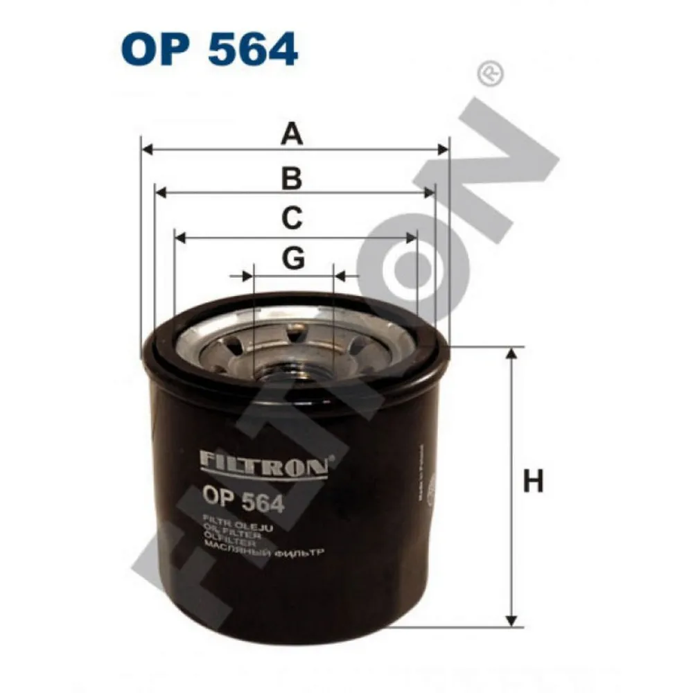 YAĞ FİLTRESİ CHEVROLET AVEO SPARK DAEWOO KALOS MATİZ DAİHATSU APPLAUSE CHARADE CUORE FEROZA Hİ-JET SİRİON I TERİOS INNOCENTİ NİSSAN PİXO OPEL PİAGGİO SUBARU SUZUKİ VAUXHALL