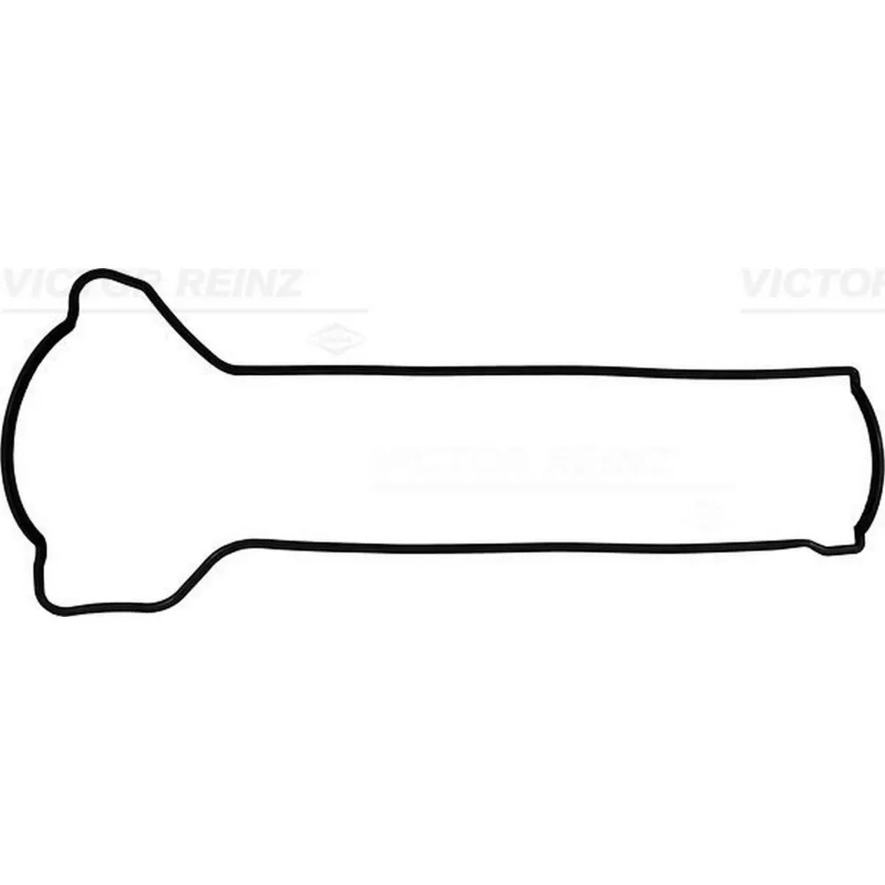 KÜLBÜTÖR KAPAK CONTASI COROLLA 04- VERSO 10- YARIS 01- 1.4 D (1ND)