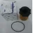 YAĞ FİLTRESİ PARTNER-BERLINGO-FIESTA-FOCUS-C-MAX-FUSION-P206-P207-P208-P301-P307-P308-P407-P2008-P30 08-P5008-BIPPER-JUMPY-XSARA-EXPERT-NEMO-C1-C2-C3-C4-C5-DS3-DS4-DS5 1.4-HDI-1.6HDI