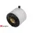 Hava Filtresi Audi A4-A5-Q5-2.0Tdi 15- C 17011