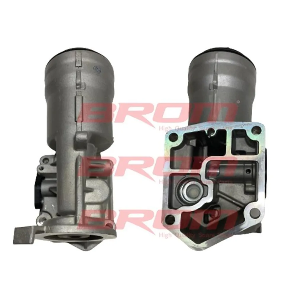 Yağ Soğutucu Komple Kapak Uzerinde Transporter T5 1.9Tdi Axb Axc Caddy 1.9Tdi Bjb