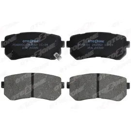 Arka Balata Accent Era 1.4 Gl-1.5 Crdi-1.6 Gls 11/05 Kia Rio 02 Kia Ceed 07 Gdb3421