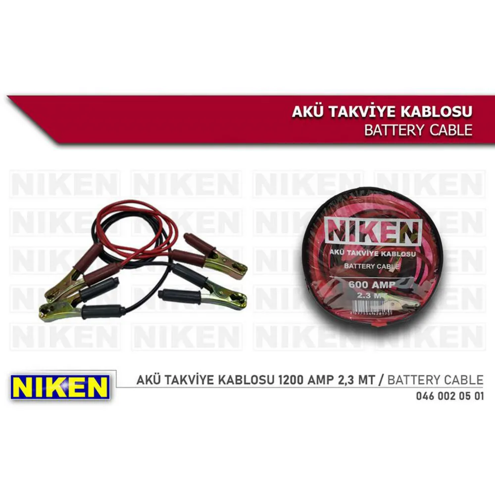 AKÜ TAKVİYE KABLOSU 1200 AMP 2.3 MT