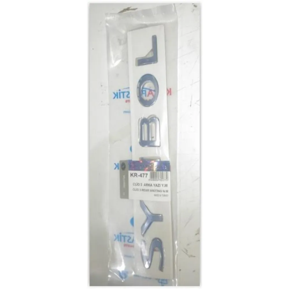 Arka Monogram Yazi Symbol