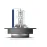 AMPUL 12V D2R 35 P32d-3 XENARC 6000K MAVİ ÇUBUK XENON AY IŞIK SERİSİ