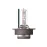 AMPUL 12V D2S 35 P32d-2 XENARC 6000K MAVİ ÇUBUK XENON AY IŞIK SERİSİ