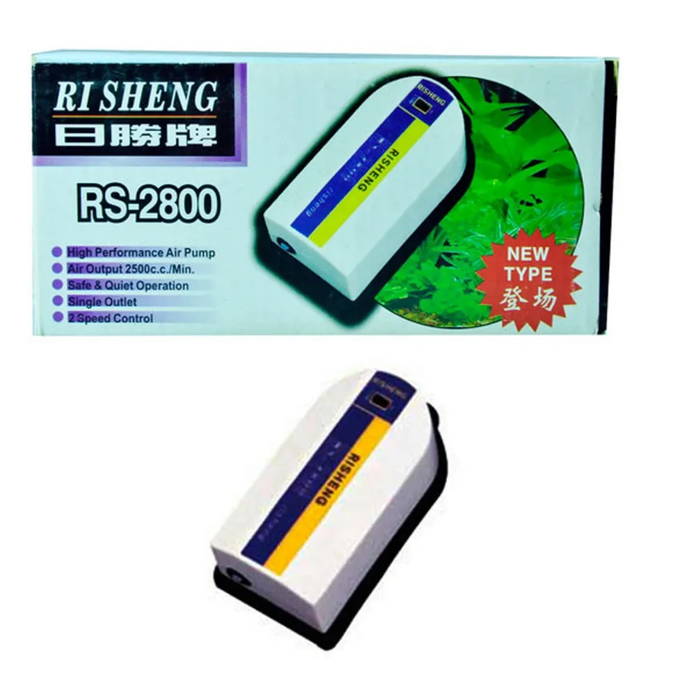 Rs Hava Motoru Tek Çıkışlı 2,5 Ldk 3 W.