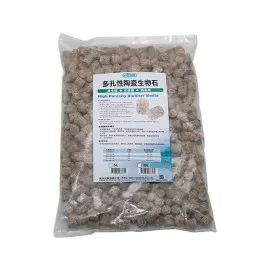 Ista Filtre Mlz High Porosity Biofilter Media 5Kg
