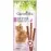 Gardenmix Ciğerli Kedi Stick Ödül 3*5g 50‘li