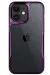 Newface Iphone 11 Kılıf Boyi Silikon Kapak - Derin Mor