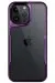Newface Iphone 14 Pro Max Kılıf Boyi Silikon Kapak - Derin Mor