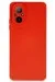 Newface Realme 12 Lite Kılıf Nano Içi Kadife Silikon - Kırmızı