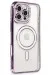 Newface Iphone 16 Pro Kılıf Joke Simli Magneticsafe Kılıf - Derin Mor