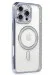 Newface Iphone 16 Pro Kılıf Joke Simli Magneticsafe Kılıf - Mavi