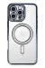 Newface iPhone 16 Pro Kılıf Joke Simli Magneticsafe Kılıf - Lacivert