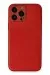 Newface Iphone 13 Pro Kılıf Coco Deri Silikon Kapak - Kırmızı