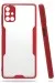 Newface Samsung Galaxy M51 Kılıf Platin Silikon - Kırmızı