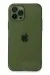 Newface Iphone 12 Pro Kılıf Fly Lens Silikon - Yeşil