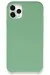 Newface Iphone 11 Pro Kılıf Lansman Legant Silikon - Yeşil