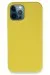 Newface Iphone 12 Pro Max Kılıf Lansman Legant Silikon - Bordo
